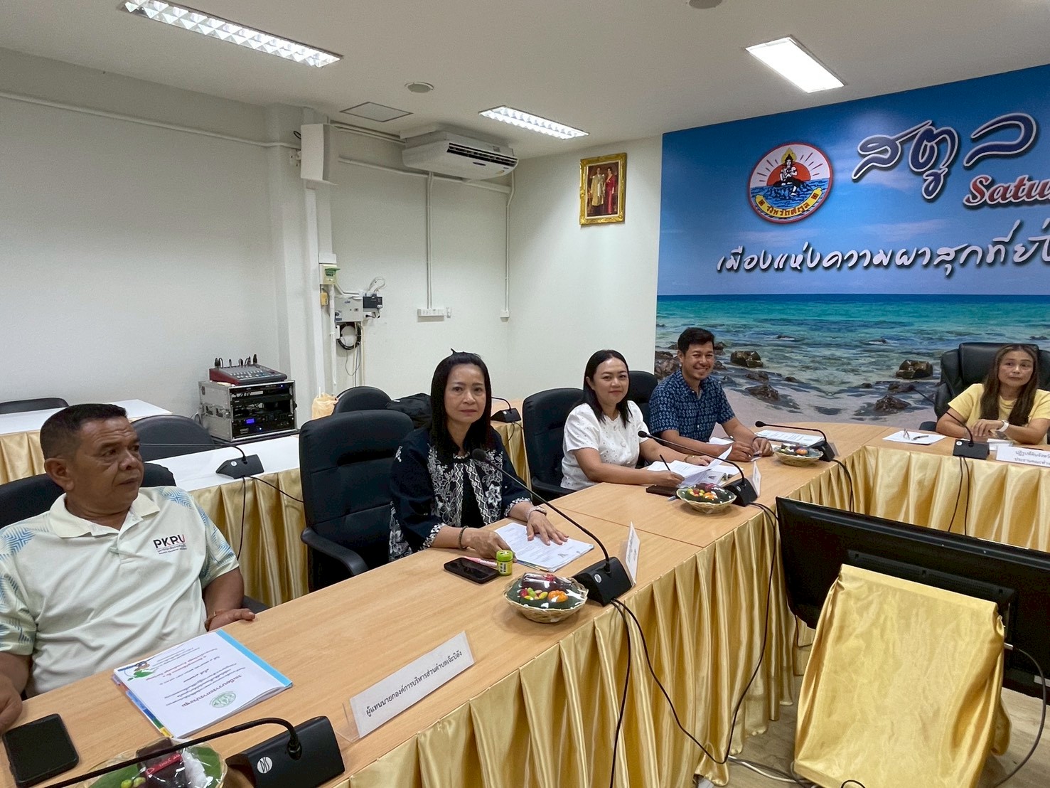 title - ส.ป.ก.สตูล จัดประชุมคณะทำงานพิจารณาแนวเขตการจัดที่ดินให้แก่เกษตรกร ครั้งที่ 1/2569